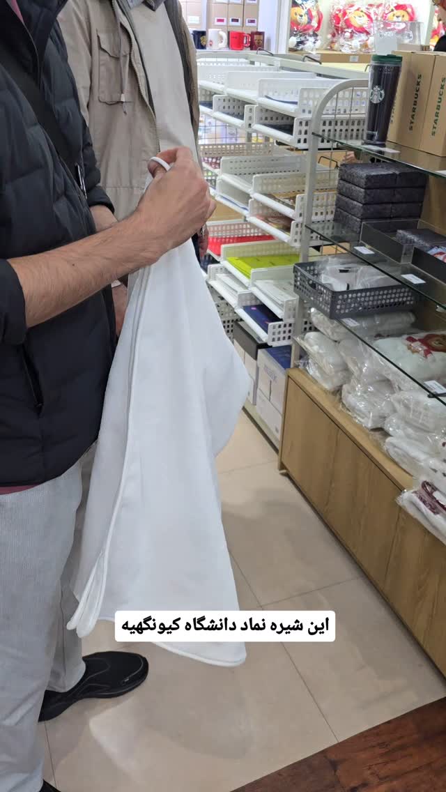  جدید ترین استوری اینستاگرام الهه رضازاده