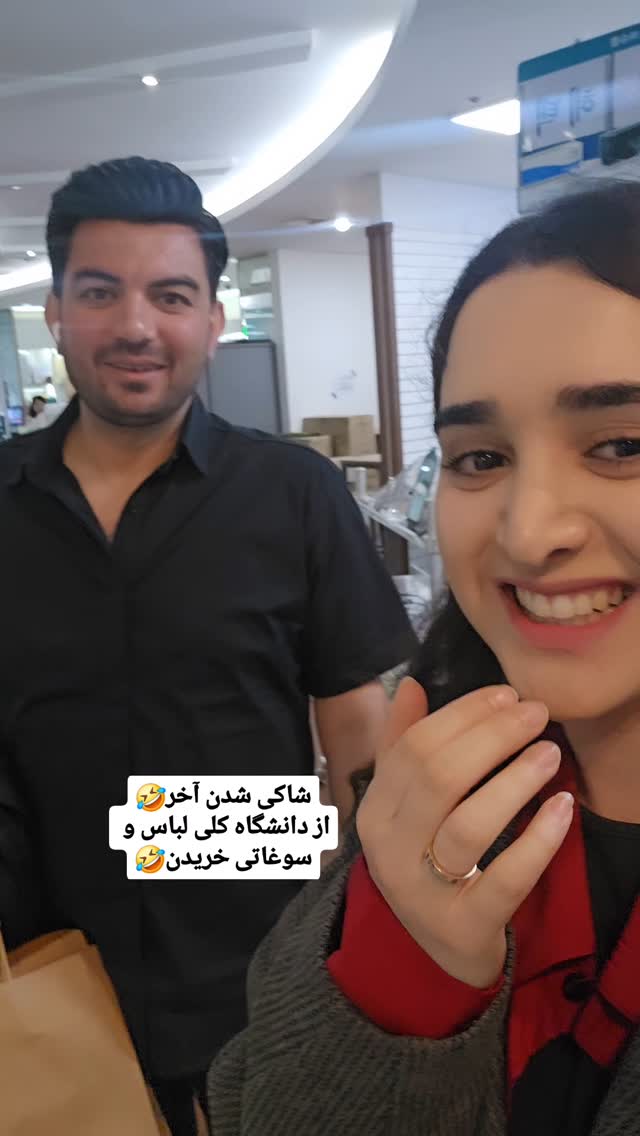  جدید ترین استوری اینستاگرام الهه رضازاده