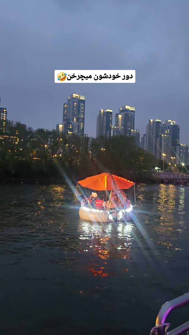  جدید ترین استوری اینستاگرام الهه رضازاده