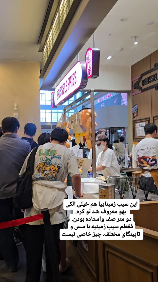  جدید ترین استوری اینستاگرام الهه رضازاده