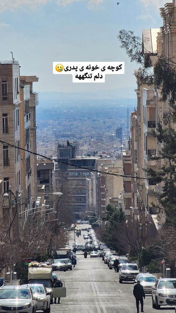  جدید ترین استوری اینستاگرام الهه رضازاده