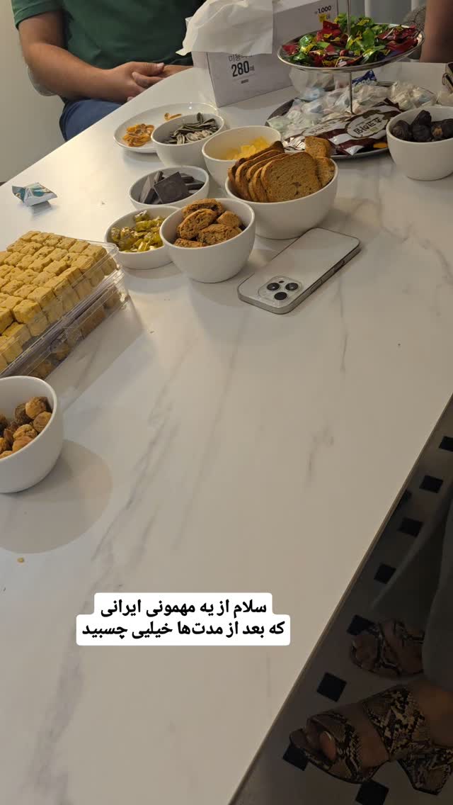  جدید ترین استوری اینستاگرام الهه رضازاده