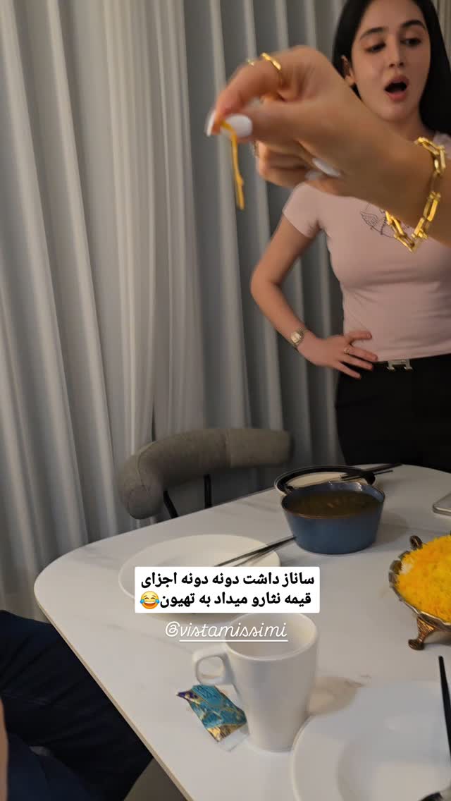  جدید ترین استوری اینستاگرام الهه رضازاده