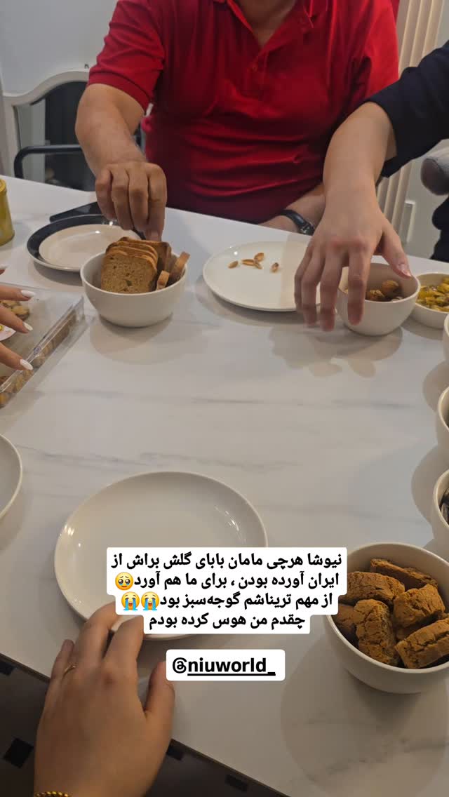  جدید ترین استوری اینستاگرام الهه رضازاده