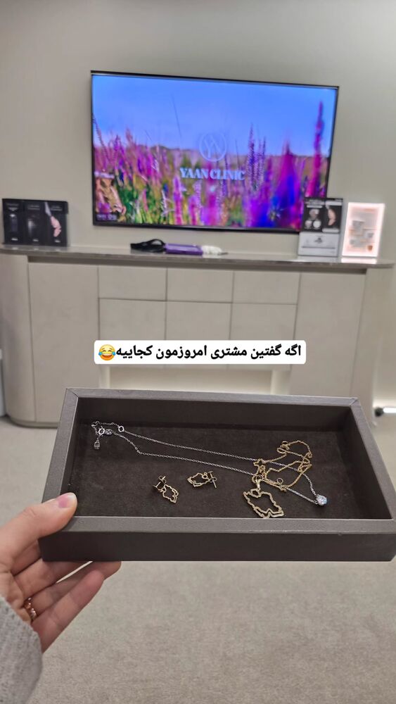  جدید ترین استوری اینستاگرام الهه رضازاده