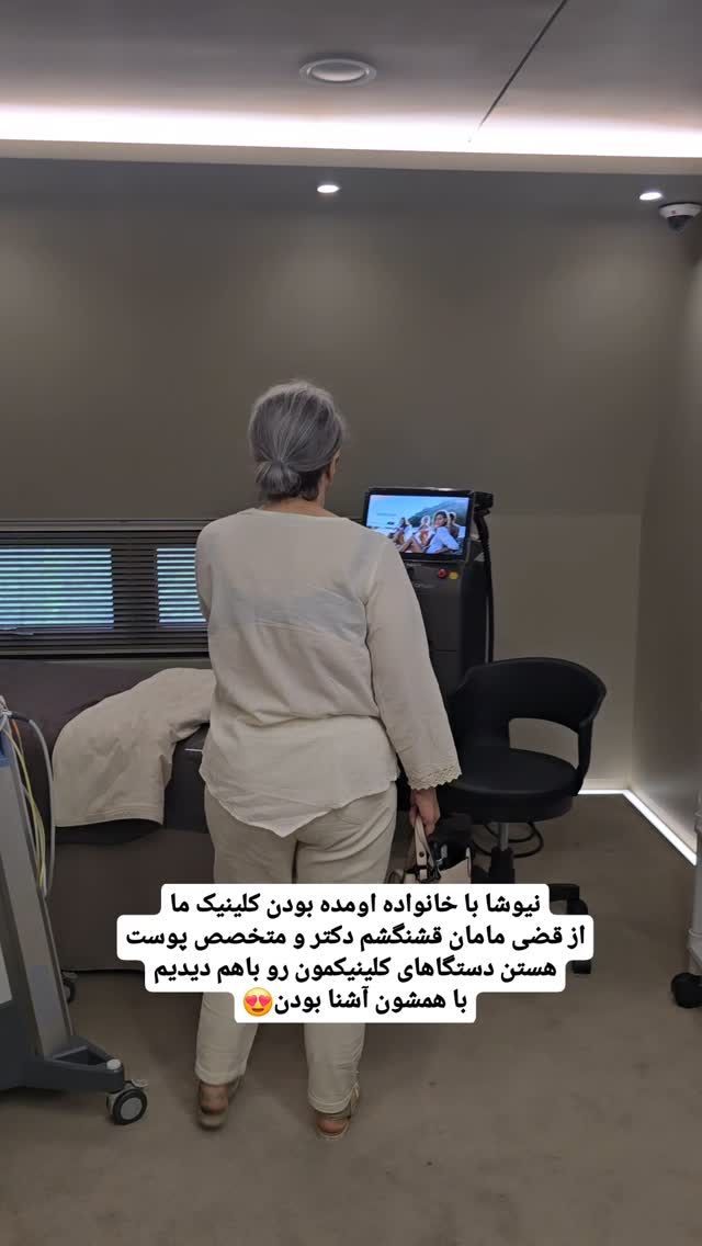  جدید ترین استوری اینستاگرام الهه رضازاده