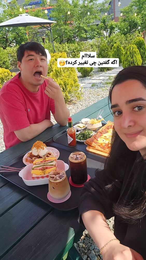  جدید ترین استوری اینستاگرام الهه رضازاده