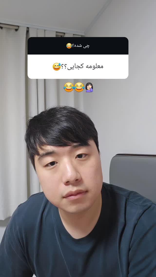  جدید ترین استوری اینستاگرام الهه رضازاده