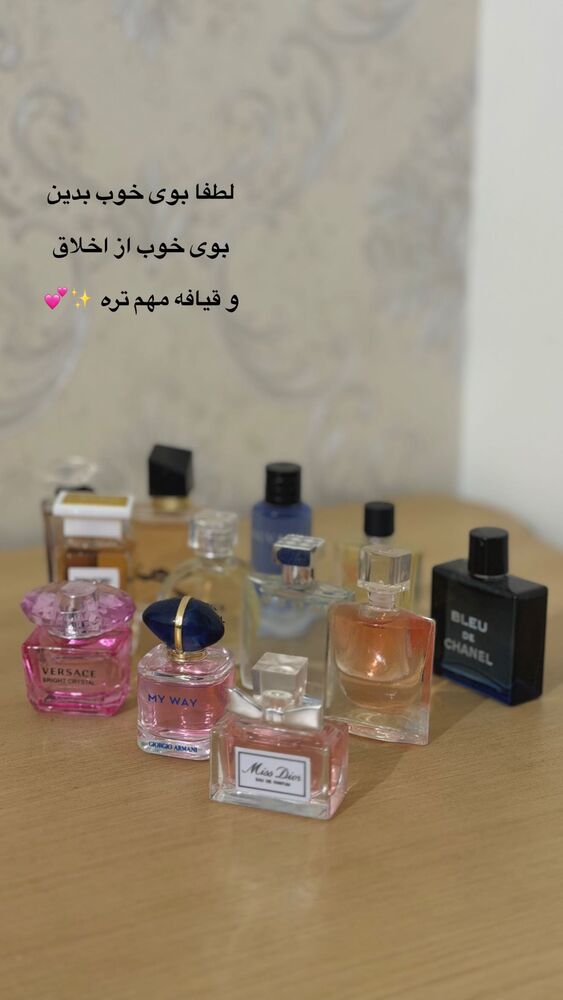  جدید ترین استوری اینستاگرام الهه نصرتی