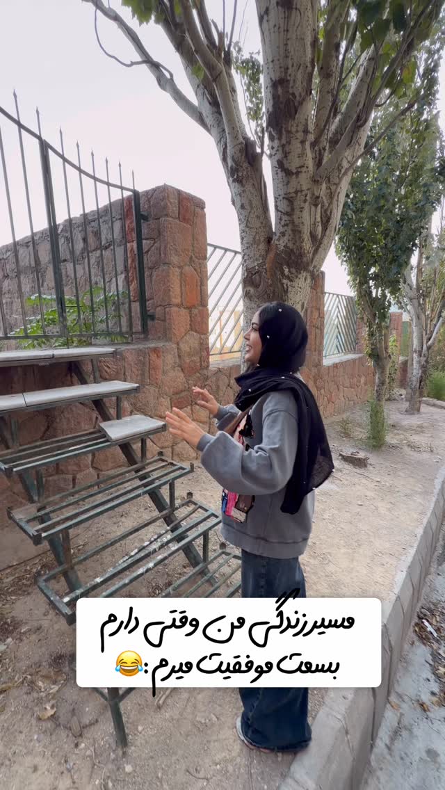  جدید ترین استوری اینستاگرام الهه نصرتی