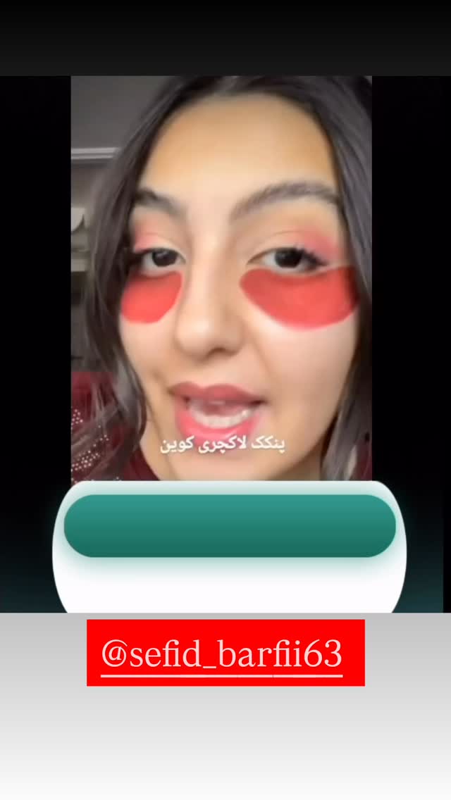  جدید ترین استوری اینستاگرام الهه نصرتی