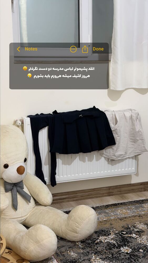  جدید ترین استوری اینستاگرام الهه نصرتی