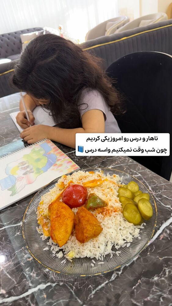  جدید ترین استوری اینستاگرام الهه نصرتی
