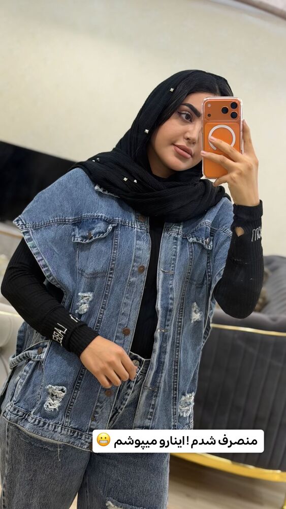  جدید ترین استوری اینستاگرام الهه نصرتی
