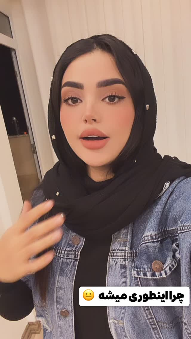  جدید ترین استوری اینستاگرام الهه نصرتی