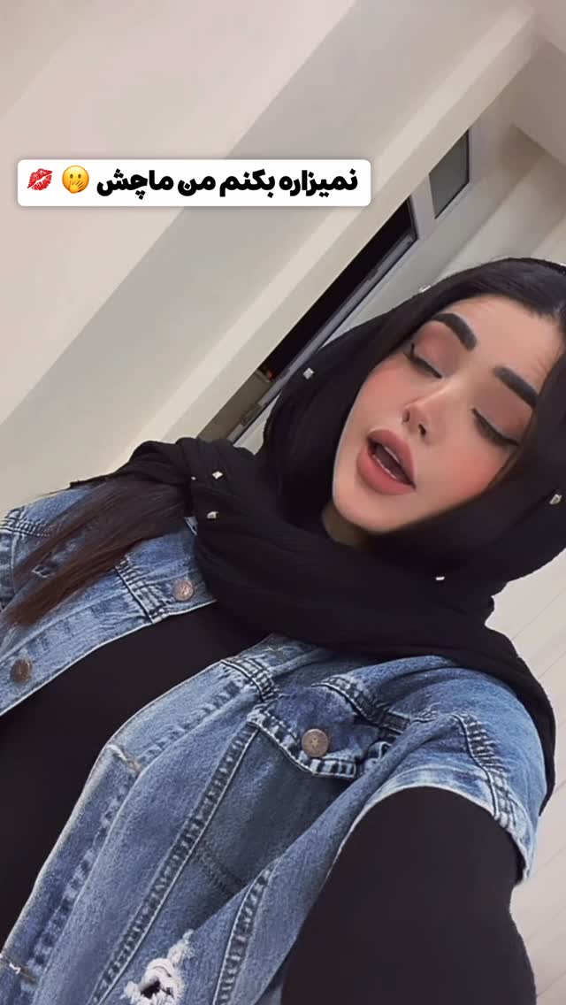  جدید ترین استوری اینستاگرام الهه نصرتی