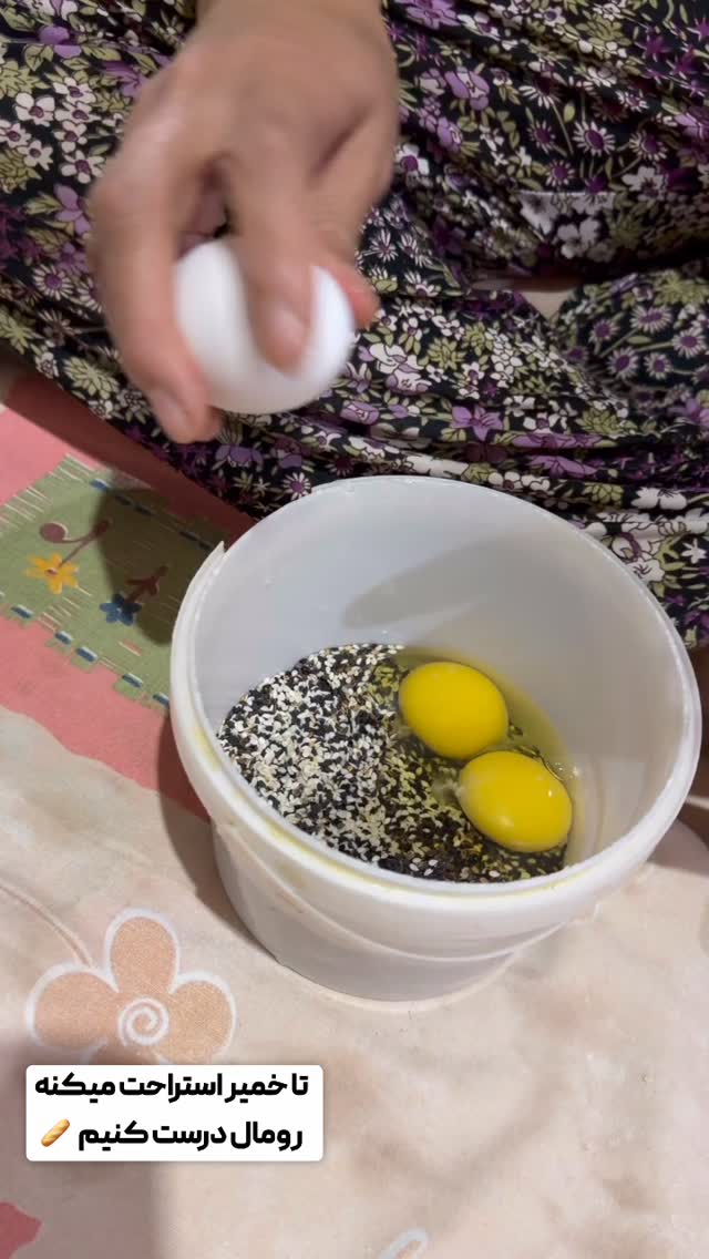  جدید ترین استوری اینستاگرام الهه نصرتی
