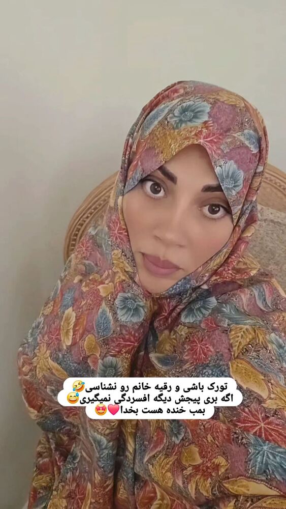  جدید ترین استوری اینستاگرام الهه نصرتی