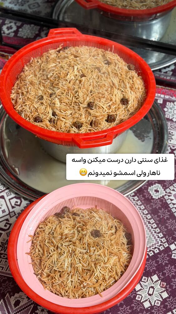  جدید ترین استوری اینستاگرام الهه نصرتی