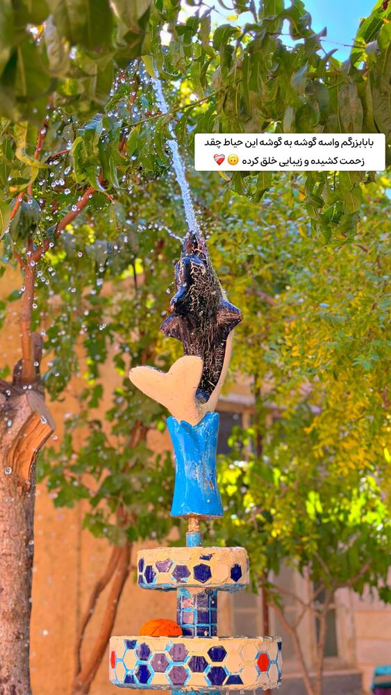  جدید ترین استوری اینستاگرام الهه نصرتی