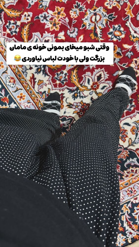  جدید ترین استوری اینستاگرام الهه نصرتی