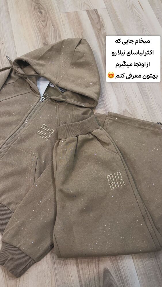  جدید ترین استوری اینستاگرام الهه نصرتی