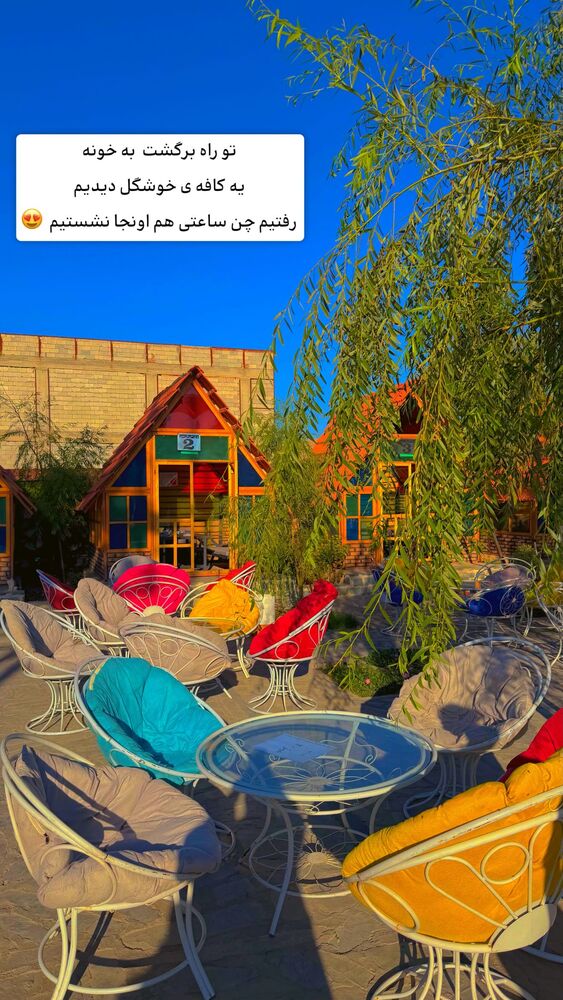  جدید ترین استوری اینستاگرام الهه نصرتی