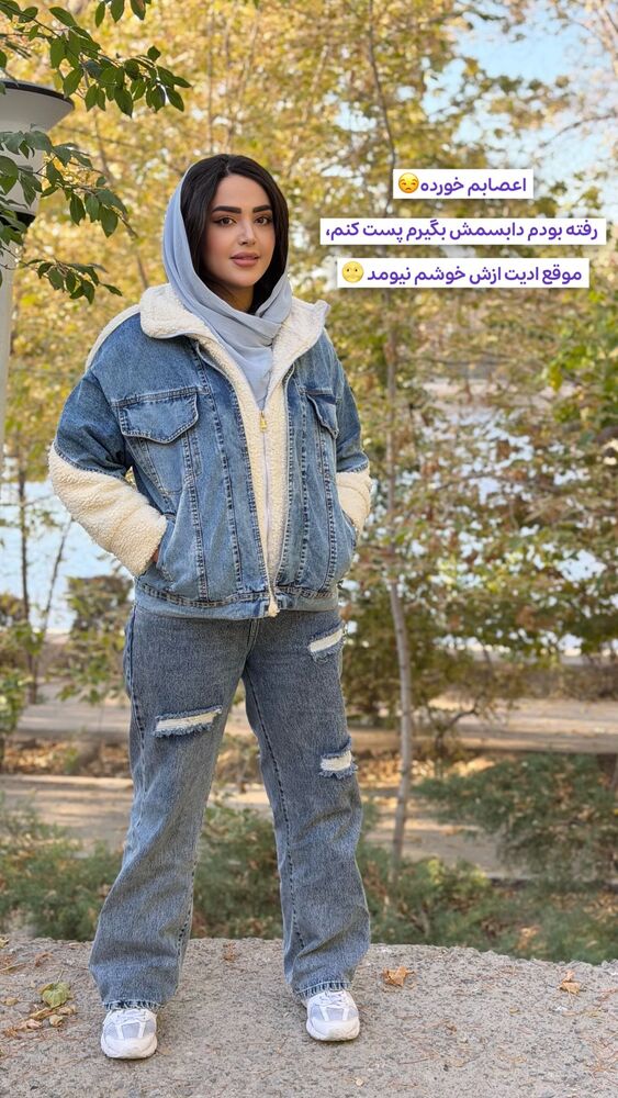  جدید ترین استوری اینستاگرام الهه نصرتی