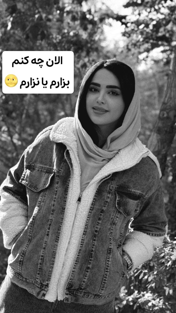  جدید ترین استوری اینستاگرام الهه نصرتی