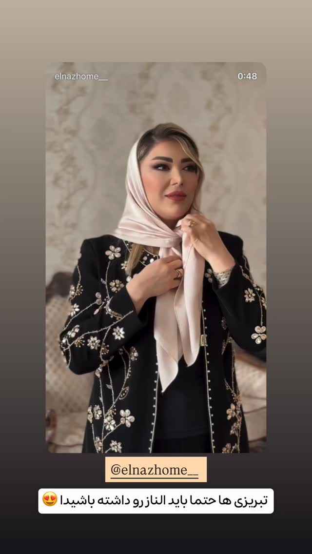  جدید ترین استوری اینستاگرام الهه نصرتی