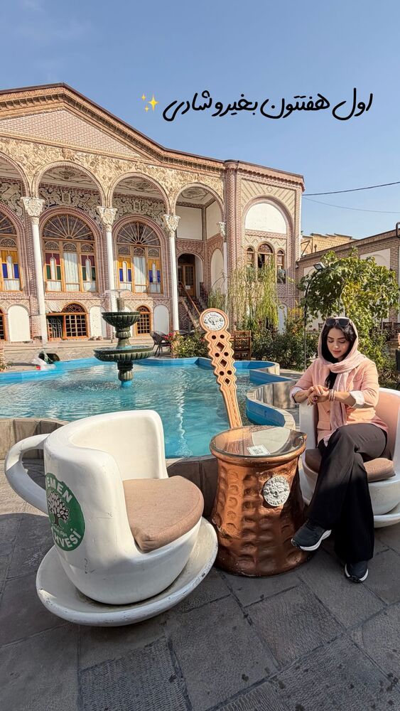  جدید ترین استوری اینستاگرام الهه نصرتی