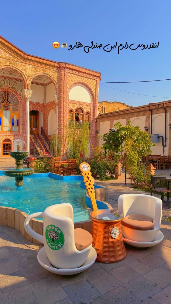  جدید ترین استوری اینستاگرام الهه نصرتی