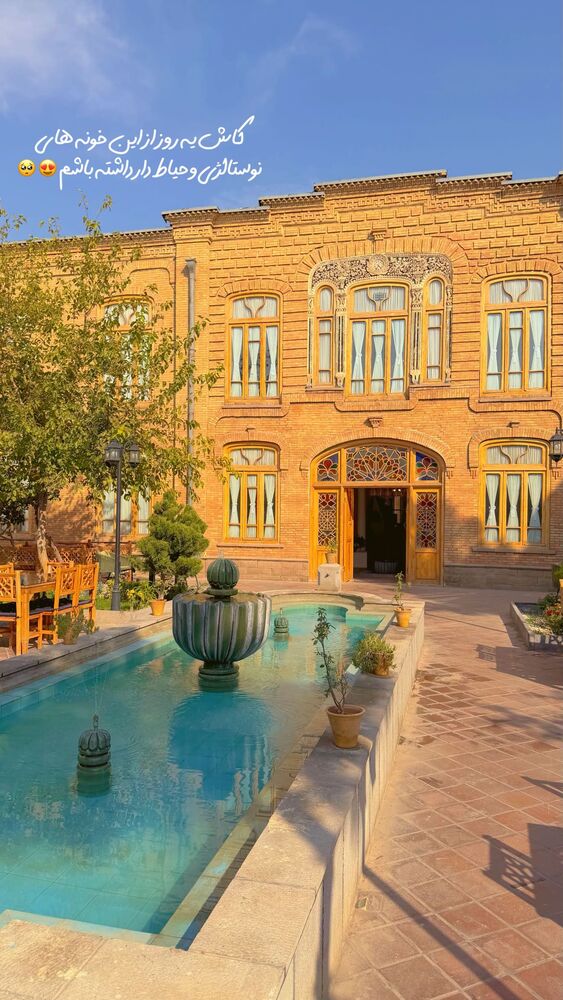  جدید ترین استوری اینستاگرام الهه نصرتی