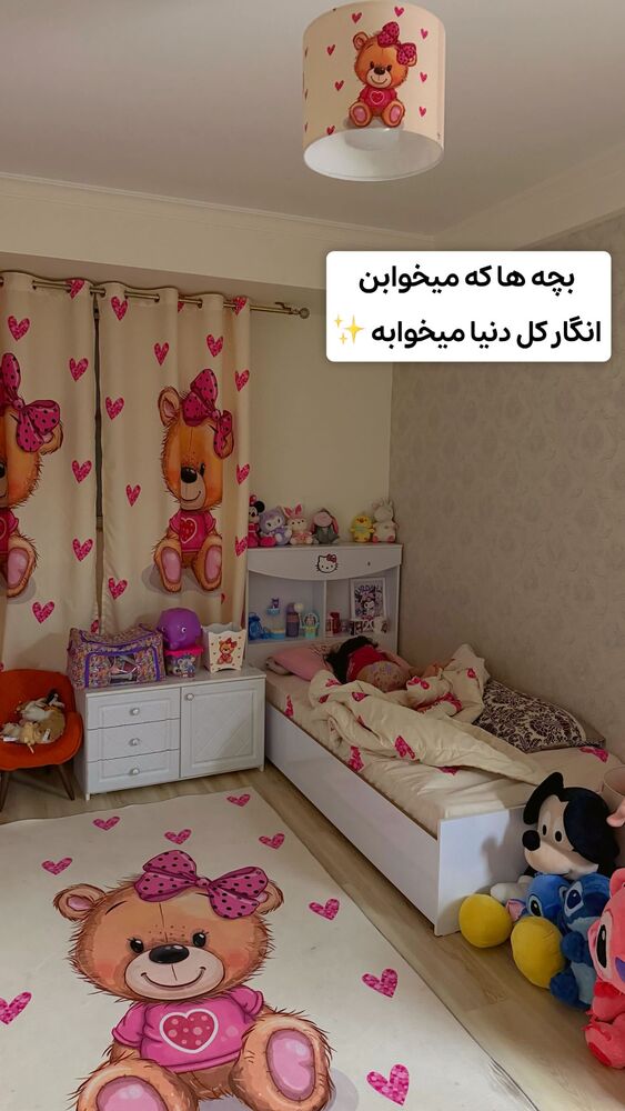  جدید ترین استوری اینستاگرام الهه نصرتی