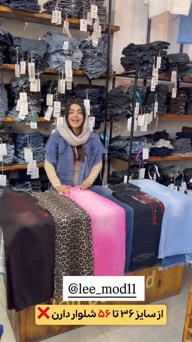  جدید ترین استوری اینستاگرام الهه نصرتی