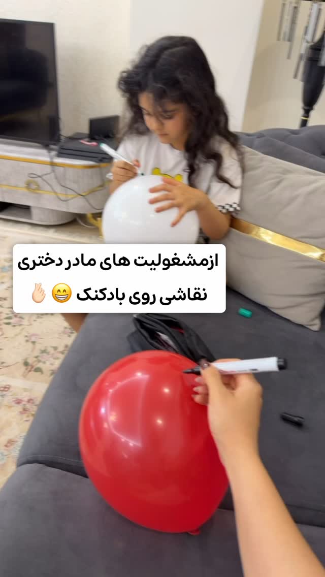  جدید ترین استوری اینستاگرام الهه نصرتی