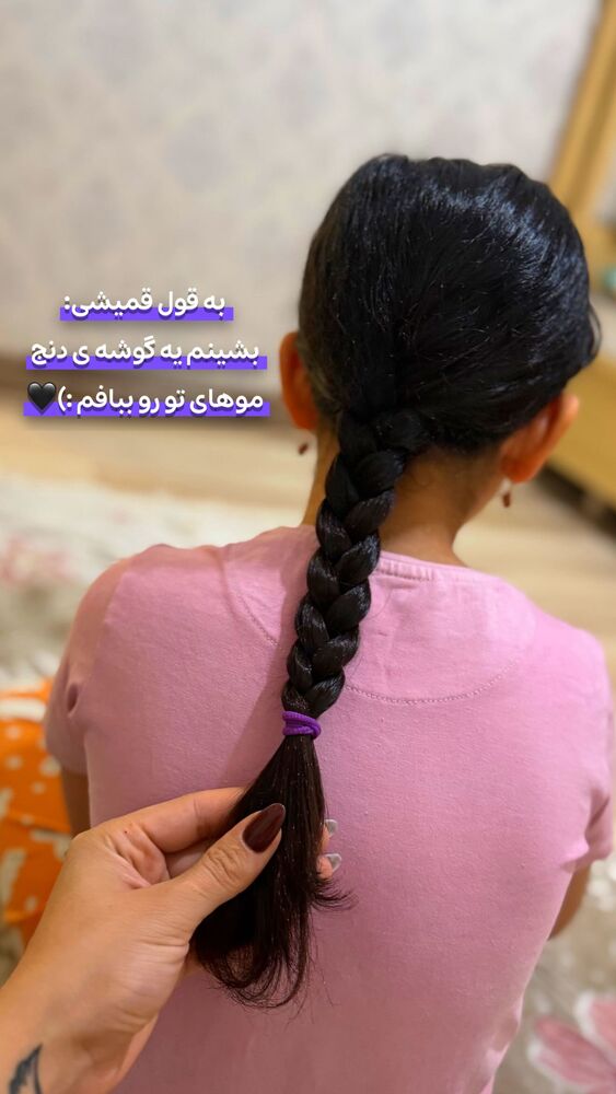  جدید ترین استوری اینستاگرام الهه نصرتی