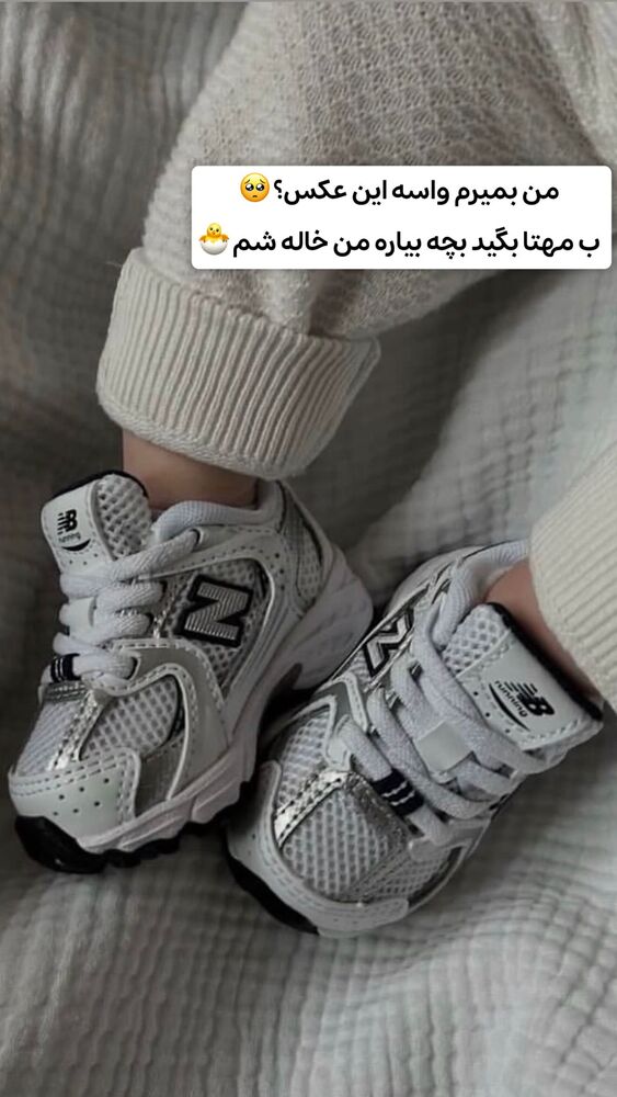  جدید ترین استوری اینستاگرام الهه نصرتی