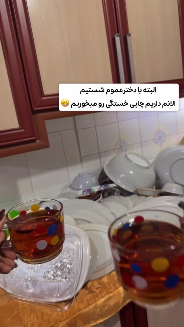  جدید ترین استوری اینستاگرام الهه نصرتی