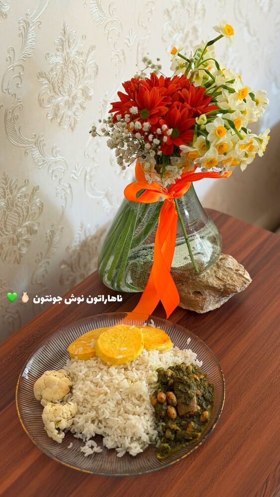  جدید ترین استوری اینستاگرام الهه نصرتی