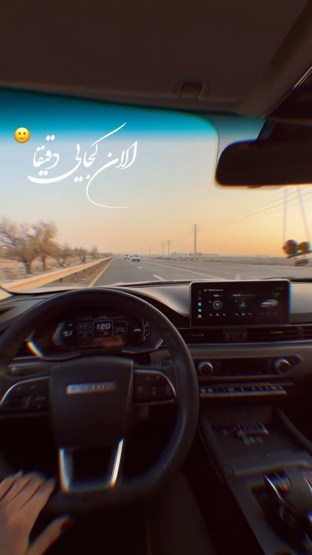  جدید ترین استوری اینستاگرام الهه نصرتی