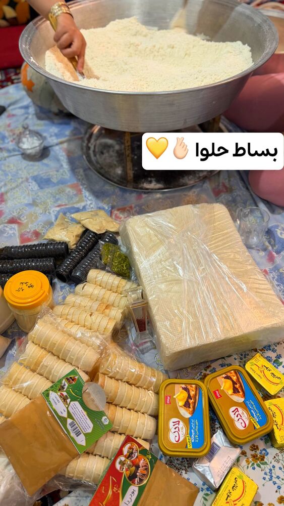 جدید ترین استوری اینستاگرام الهه نصرتی