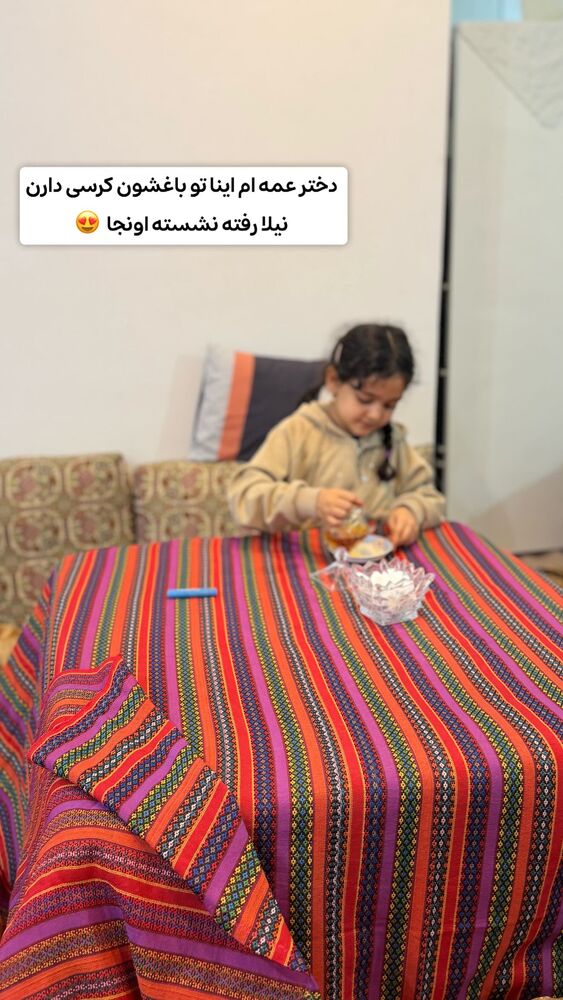 جدید ترین استوری اینستاگرام الهه نصرتی