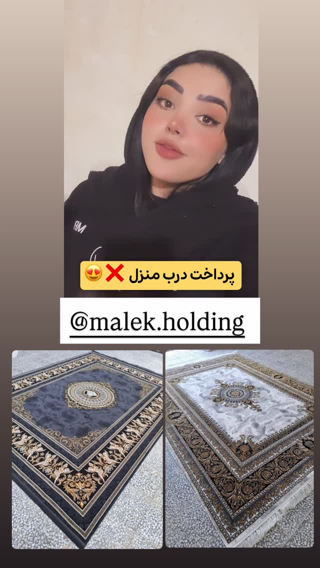  جدید ترین استوری اینستاگرام الهه نصرتی