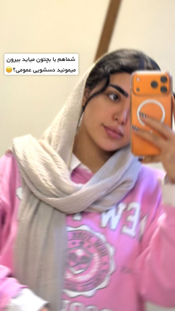  جدید ترین استوری اینستاگرام الهه نصرتی