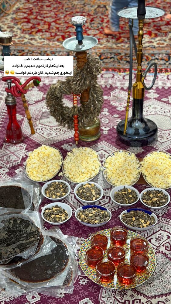  جدید ترین استوری اینستاگرام الهه نصرتی