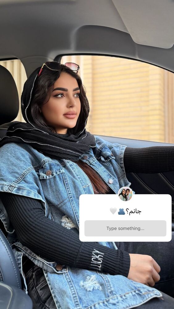  جدید ترین استوری اینستاگرام الهه نصرتی