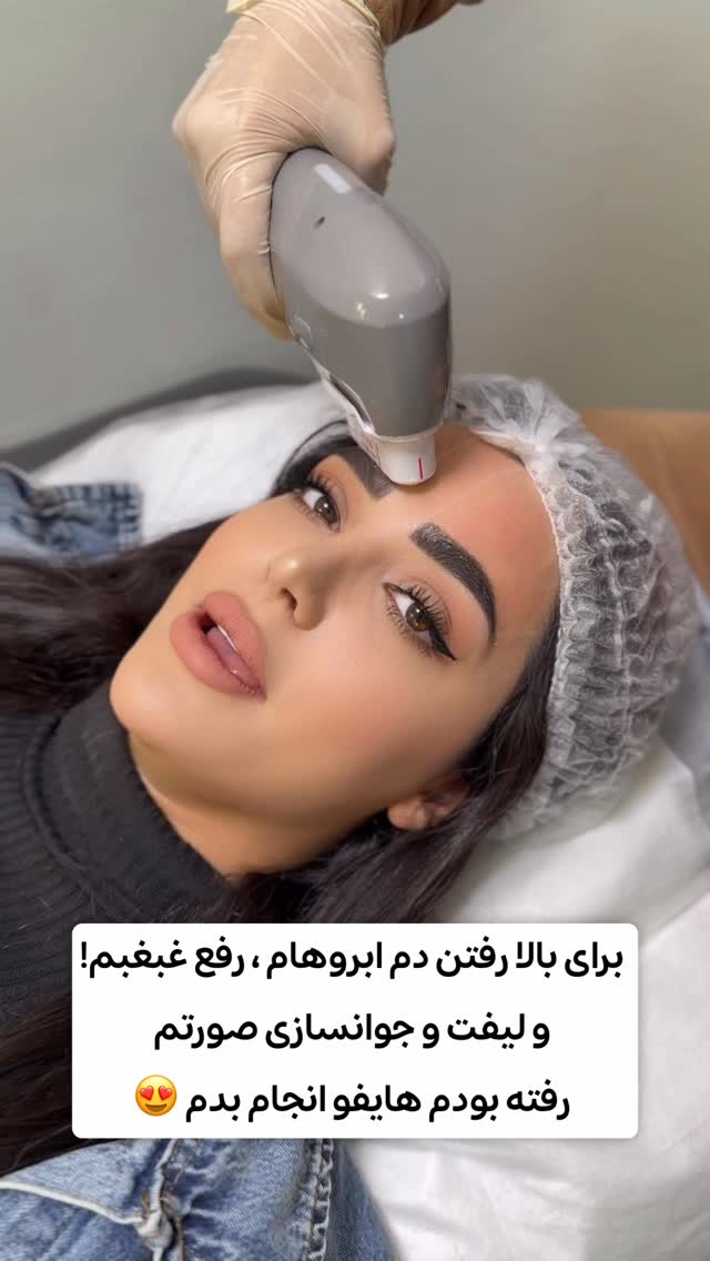  جدید ترین استوری اینستاگرام الهه نصرتی