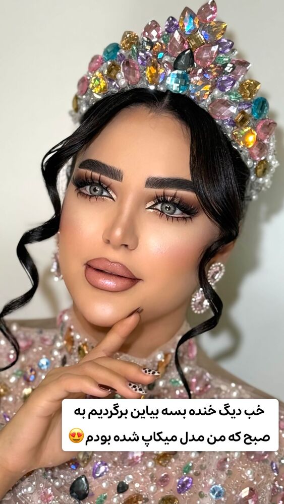  جدید ترین استوری اینستاگرام الهه نصرتی