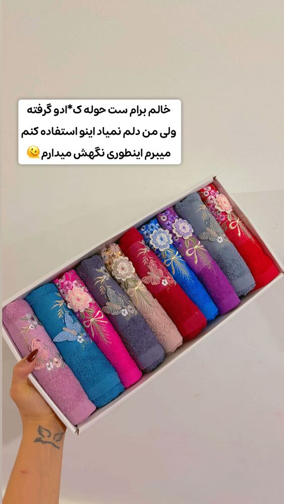  جدید ترین استوری اینستاگرام الهه نصرتی